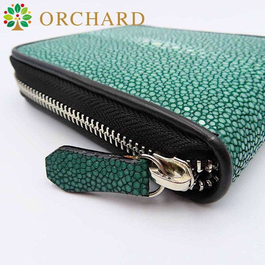 スティングレイ メンズ財布 ミニ財布 ガルーシャ 小銭入れ グリーン 緑