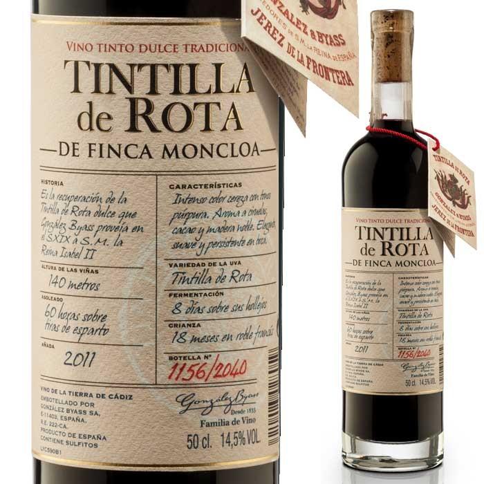 免税 店 安い ティンティージャ デ ロタ 16 フィンカ モンクロア 500ml 赤ワイン 甘口 期間限定特典付 Superavila Com