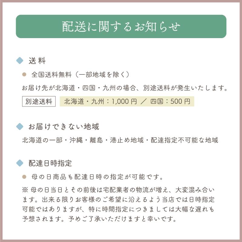 母の日ギフト 品種選べる 胡蝶蘭 2本立ち 母の日 ギフト プレゼント 花 鉢植え 花鉢 遅れてごめんね母の日 2024｜orchid-house｜17