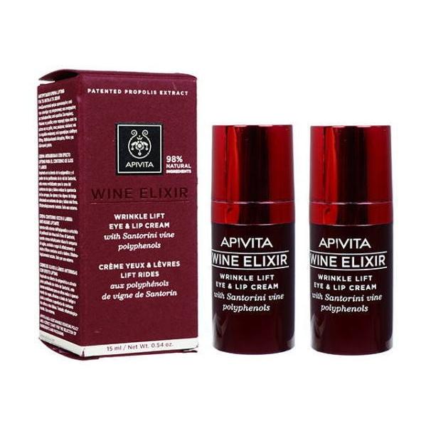 apivita wine elixir eye & lip cream