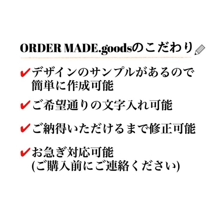 オーダーメイド時計　2Lサイズ　お名前時計 お好きなお写真 文字で世界に一つだけの時計 置時計　ギフト プレゼント 出産祝い 誕生日プレゼント　結婚式｜order-made-goods｜03