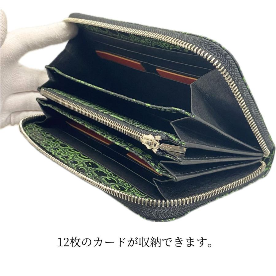 クロコダイル　長財布　目地染め　グリーン　熟練職人　ラウンドファスナーの画像