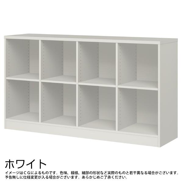 送料無料 奥行41.6cm×4列2段 チョイスグリッドマルチラック : オーダー