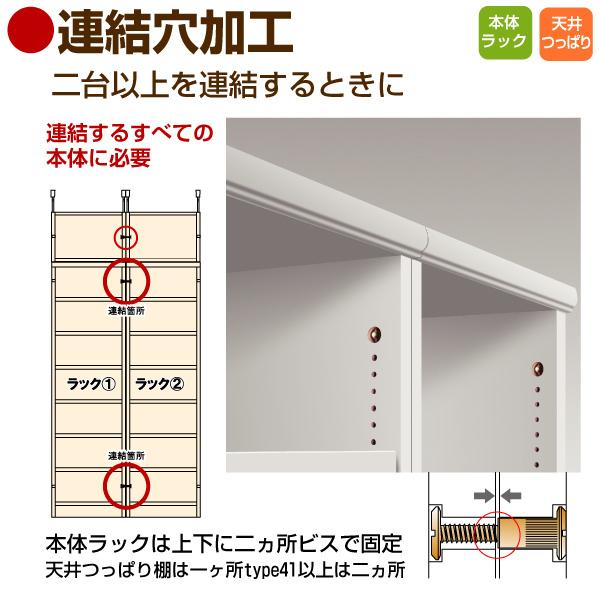 本棚 オーダー 漫画 大容量 書棚 オフィス オーダーマルチラック オープンラック 奥行40cm 高さ117cm 幅27cm 標準タイプ｜ordershunostyle｜16