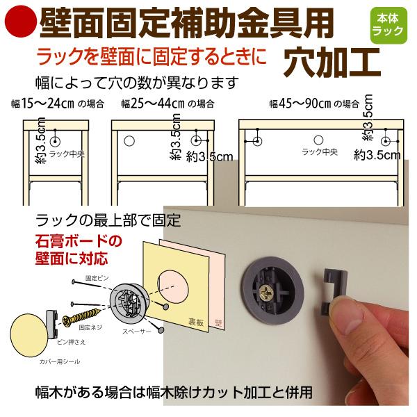 本棚 オーダー 漫画 大容量 書棚 オフィス オーダーマルチラック オープンラック 奥行40cm 高さ200cm 幅46cm 標準タイプ｜ordershunostyle｜15