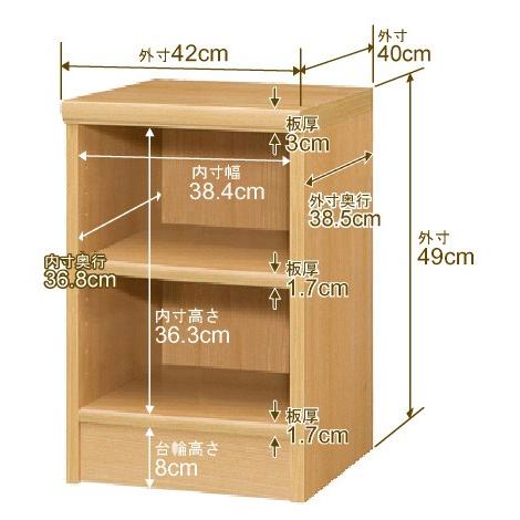 ハンドメイド　ラック　本棚　オーダー受け付けます。 ハンドメイド 本棚・ラック オーダー受け付けます