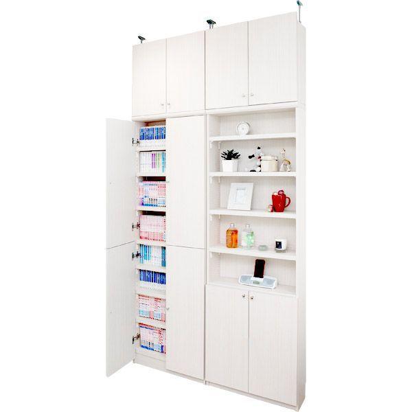 扉付き 本棚 本棚 扉付き オーダー 漫画 大容量 全面扉付 書棚 オフィス