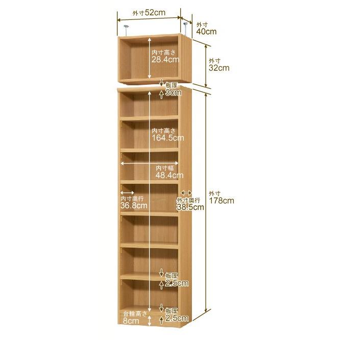 本棚 オーダー スリム 省スペース 突っ張り 薄型 書棚 オフィス マルチ 