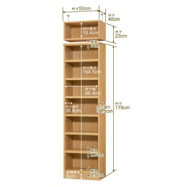 本棚 オーダー スリム 省スペース 突っ張り 薄型 書棚 オフィス マルチ