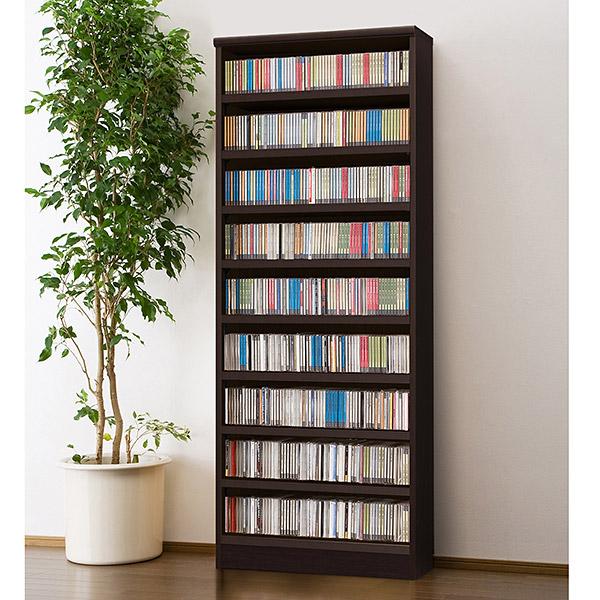 日本製 F★★★★ オーダー本棚 スリム 奥行19cm 高さ178cm 幅55cm 強化棚板 オーダーマルチラック 隙間 おしゃれ 薄型 オフィス オープンラック カラーラック