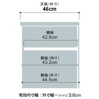 貨物輸送無料 日本製 書物棚 大静電容量 納める 棚 購入注文書物棚 奥深 奥ぶかさ46珊 高さ135珊 幅25珊 一元管理棚板 オーダーマルチラック F★★★★性質