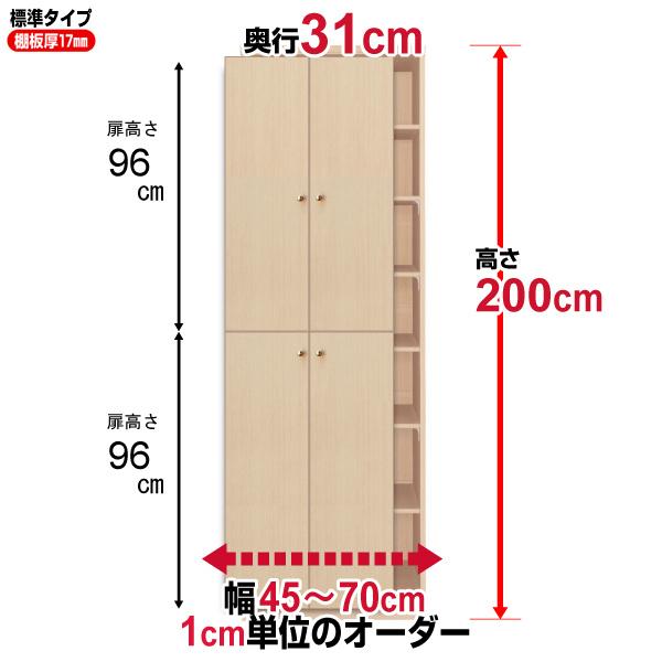  【MKEJWSSLOAP】 限定デザイン