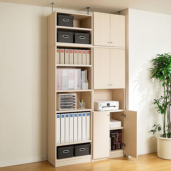 送料無料 本棚 扉付き オーダー 大容量 書棚 オフィス オーダーマルチラック 奥行40cm 高さ49cm 幅15〜44cm 標準タイプ_1