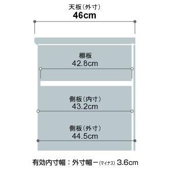 送料無料 本棚 扉付き オーダー 大容量 書棚 オフィス オーダーマルチ