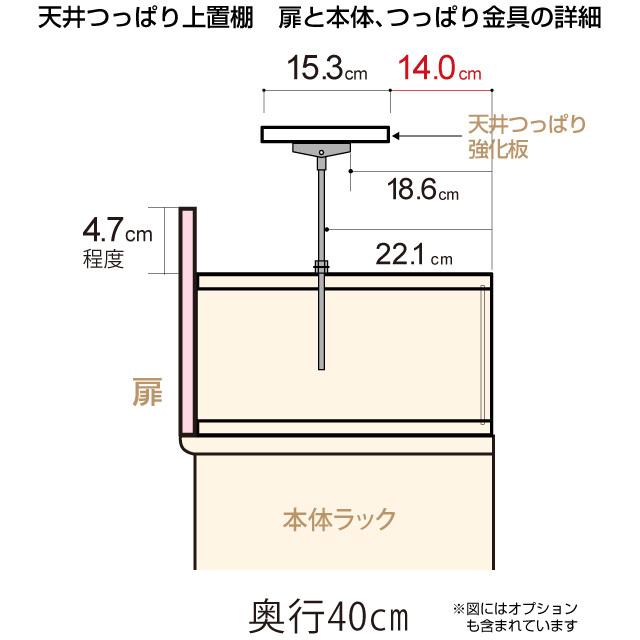 本棚 オーダー スリム 省スペース 突っ張り 薄型 書棚 オフィス マルチラック オープンラック 送料無料 奥行40cm 高さ217〜226cm 幅17cm 標準タイプ｜ordershunostyle｜04