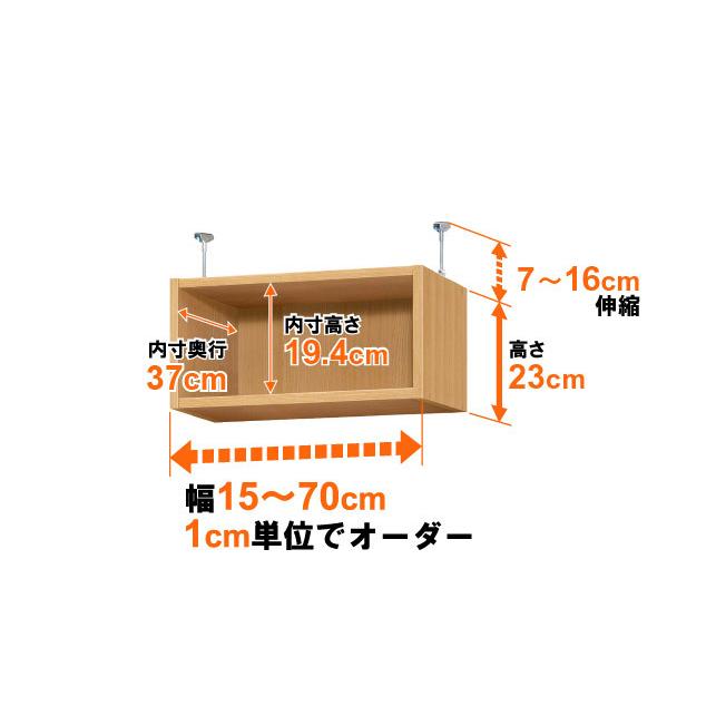 貨物輸送無料 書物棚 購入注文 か細い 突っ張り 薄型 書物棚 事務所 マルチ仕合わせ 貨物輸送無料 奥ふかさ40糎 高さ208〜217糎 幅62糎 標準尺度印字機