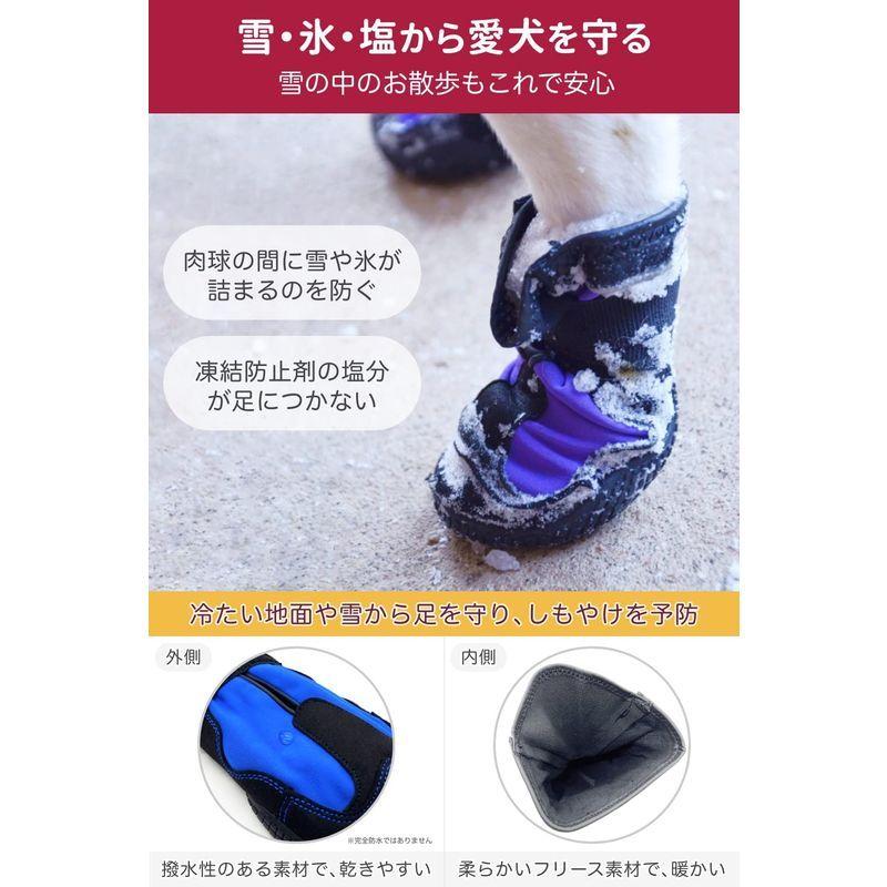 22春夏新作 Snow マットラックス Muttluks Mushers 正規 防寒 肉球保護 雪 冬 ドッグブーツ 犬用靴 靴 犬 スノーマッシャーズ 犬服 アクセサリー Ziwaka Com
