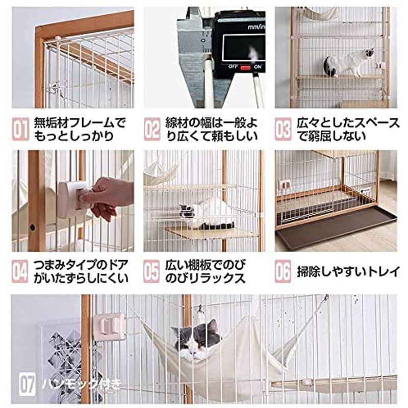 色々な 多 脱走防止 留守番 多段 ネコハウス キャットハウス 猫ゲージ 大型 ハンモック付 木製フレーム ケージ 猫 ペットケージ キャットケージ 猫用品 Www Festivaldechaillol Com