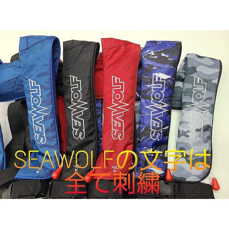 まとめ買い 桜マーク 救命胴衣 Seawolf ライフジャケット シーウル ブラック Sw J F03 国土交通省型式承認品 自動 手動膨脹式 タイプa ライフジャケット Turningheadskennel Com
