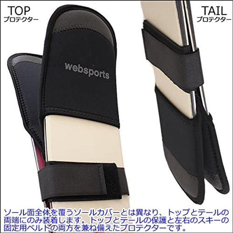 リアル websports オリジナル トップ テール用 スキープロテクター トップ幅130mm迄 25638 ソールガード スキーケースC1 globescoffers.com リアル websports オリジナル トップ テール用 スキープロテクター トップ幅130mm迄 25638 ソールガード スキーケースC1 globescoffers.com