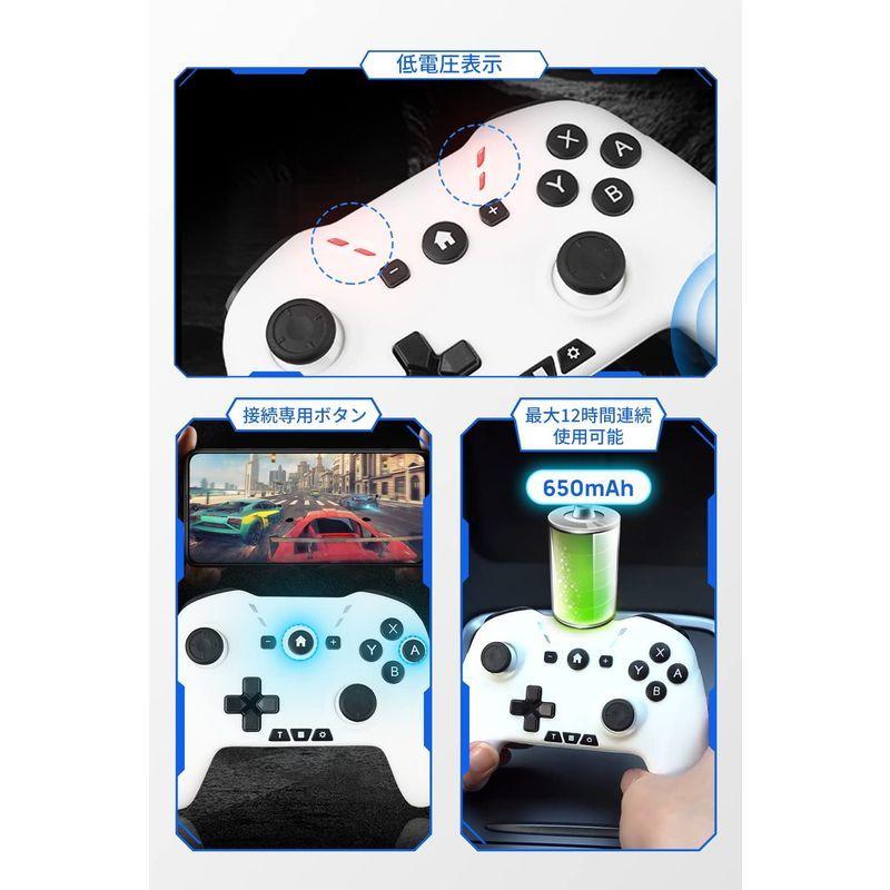 18%OFF】 Switch 有機ELモデル switch lite対応 無線コントローラーマクロ機能 方向ボタンレイアウト機能搭載小型 HD discoversvg.com 18%OFF】 Switch 有機ELモデル switch lite対応 無線コントローラーマクロ機能 方向ボタンレイアウト機能搭載小型 HD discoversvg.com
