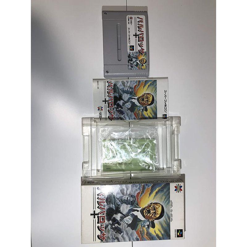 最初の バルバロッサ ソフト Glosermex Com