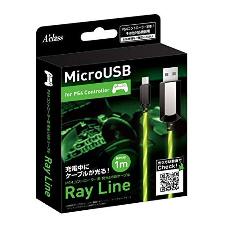 Ps4 コントローラー用発光usbケーブル 1m Ray Line グリーン Pasifikagro Com