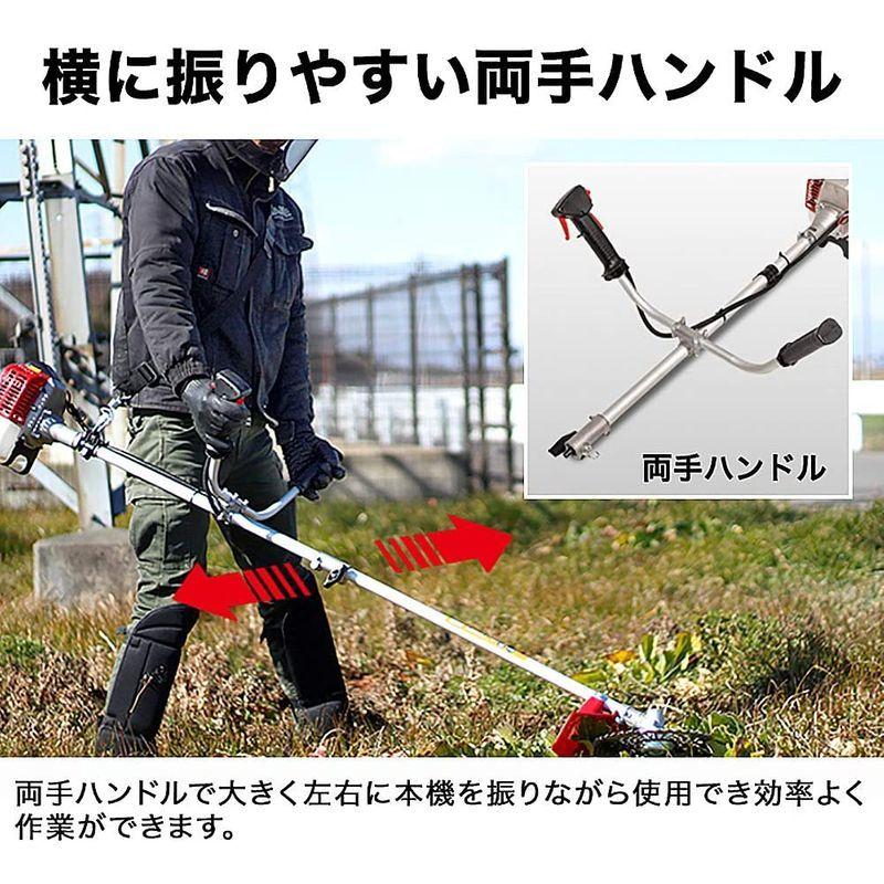 与え Haige 草刈り機 刈払い機 エンジン 26cc 2サイクル 両手ハンドル 背負い Hg 260 Www Comfortperutravel Com