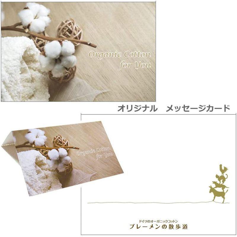 殿堂 出産祝いにオーガニックコットン ベビーバスローブ ナチュラル 出産祝いギフト包装 74 80 80cm 湯上りタオル バスタオル Morrismonument Com