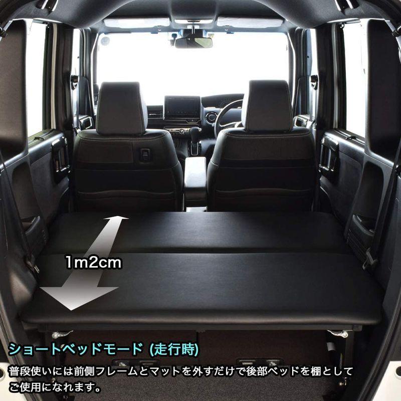 エヌボックス N Box Jf3 Jf4 ベンチシート仕様 G L ターボ フルタイプ ベッドキット ブラックレザー クッション材mm Www Kikizake Com