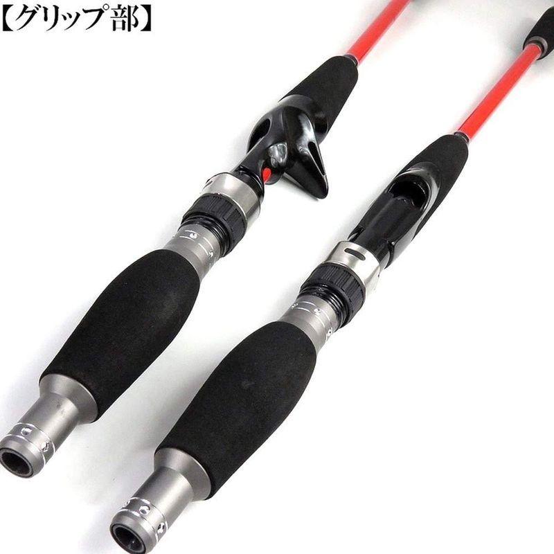 オンラインショップ スピニングリール ジギングロッド スロー 釣りバカ店主愛用slj ジギンガ Z ベイトリール カーボンソ 専用 ベイトリール 兼用 その他ロッド 釣り竿