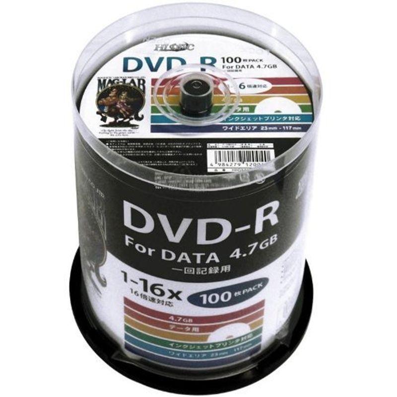 感謝価格 10個セットhi Disc Dvd R 4 7gb Daysの10個セット
