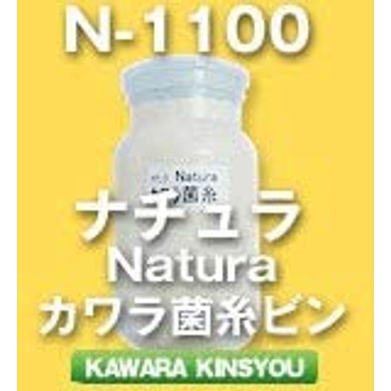 多数取りそろえる 菌糸ビン N 1100 24本入り クワガタ幼虫用 カワラタケ Ordinary Days 通販 Yahoo ショッピング 人気スポー新作 Acelerando Com Ec