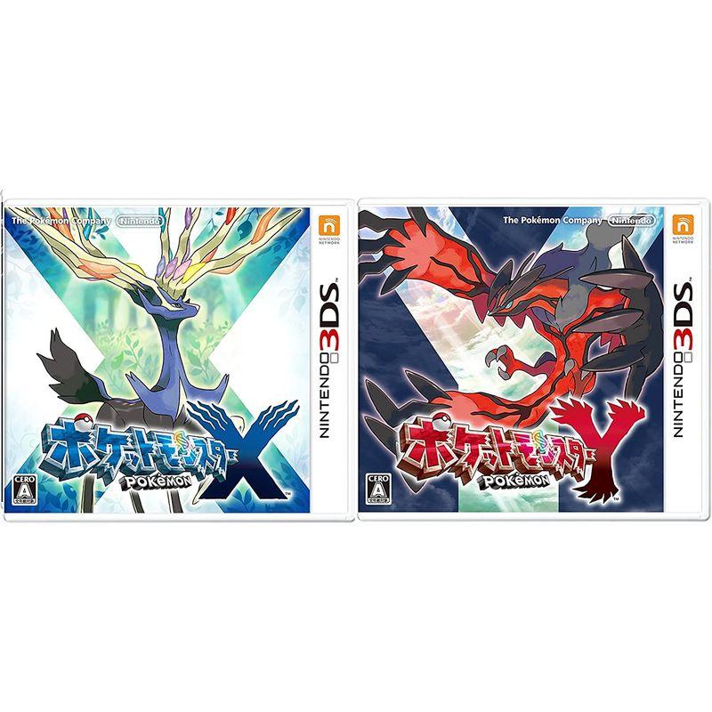 今年人気のブランド品や ポケモン ポケットモンスター Xy Dvd 第1巻 第16巻 セット レンタル Www Hallo Tv