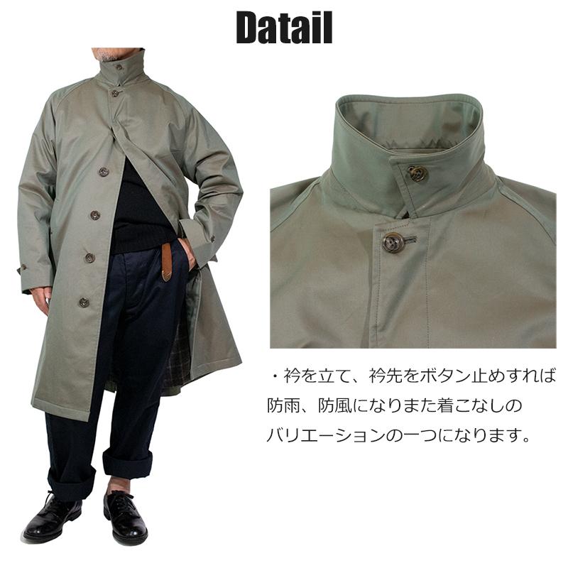 20%OFFクーポン利用可】【予約受付中10月中旬入荷予定】ステン 20%OFFクーポン利用可】【予約受付中10月中旬入荷予定】ステン