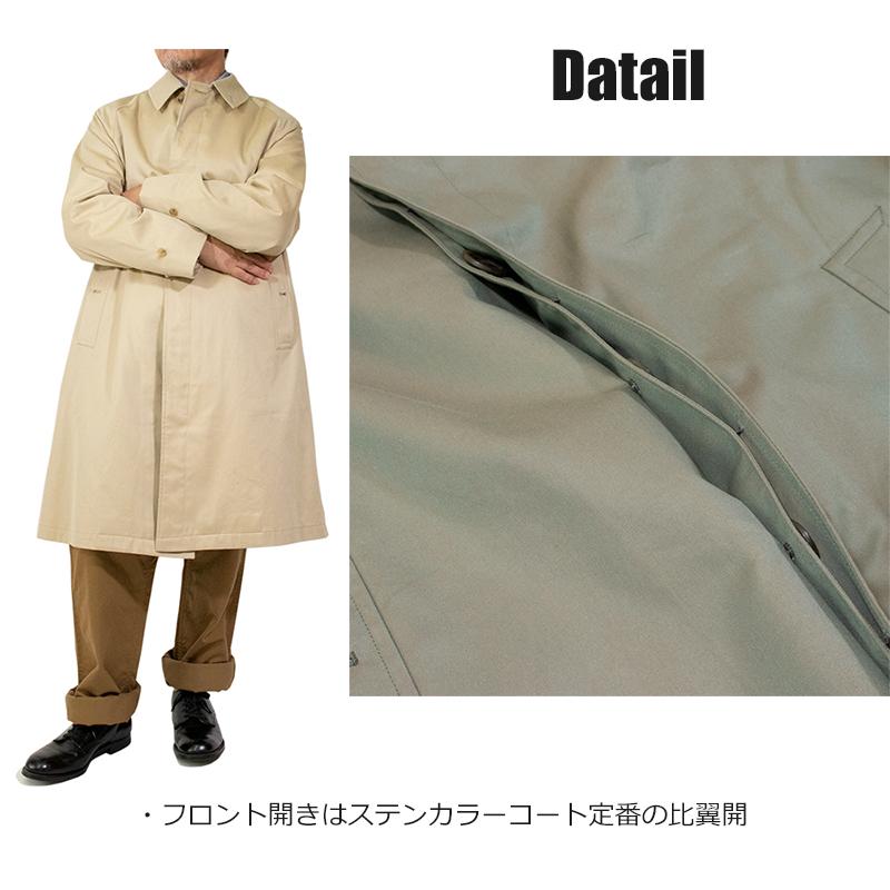 20%OFFクーポン利用可】【予約受付中10月中旬入荷予定】ステン 20%OFFクーポン利用可】【予約受付中10月中旬入荷予定】ステン