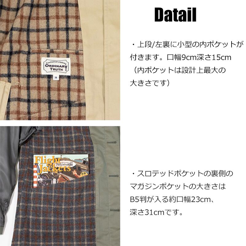 20%OFFクーポン利用可】【予約受付中10月中旬入荷予定】ステン 20%OFFクーポン利用可】【予約受付中10月中旬入荷予定】ステン