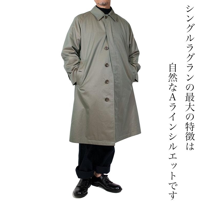 20%OFFクーポン利用可】【予約受付中10月中旬入荷予定】ステン 20%OFFクーポン利用可】【予約受付中10月中旬入荷予定】ステン