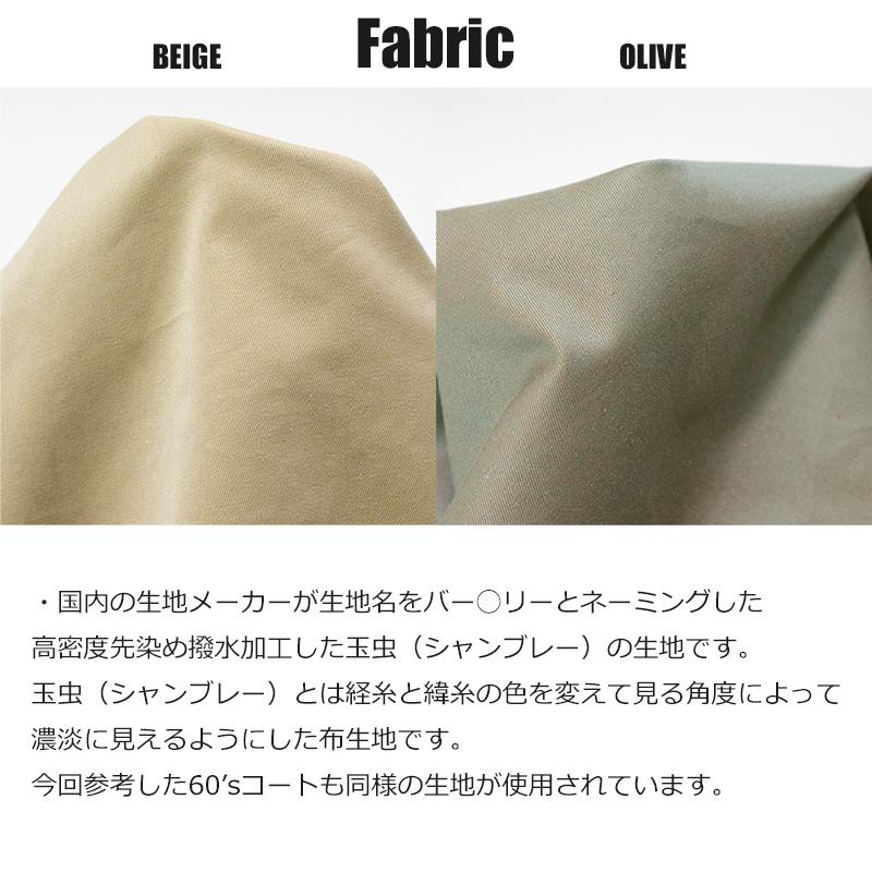 20%OFFクーポン利用可】【予約受付中10月中旬入荷予定】ステン 20%OFFクーポン利用可】【予約受付中10月中旬入荷予定】ステン