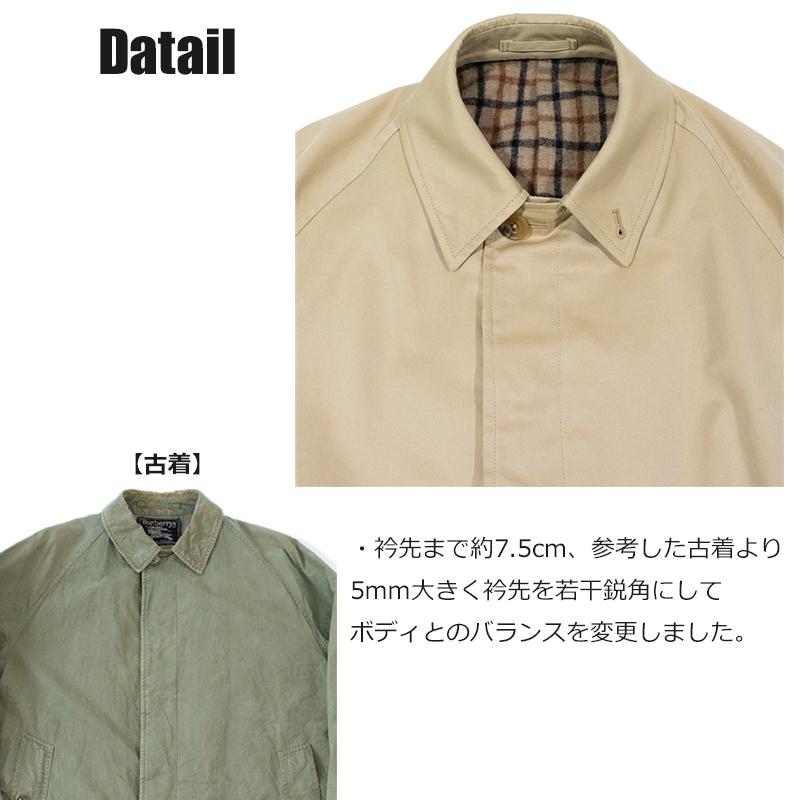 20%OFFクーポン利用可】【予約受付中10月中旬入荷予定】ステン 20%OFFクーポン利用可】【予約受付中10月中旬入荷予定】ステン
