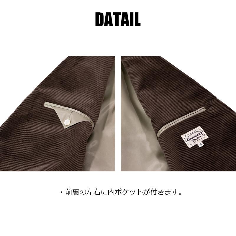 予約受付中11月中旬入荷予定】ブラウン コーデュロイ ジャケット