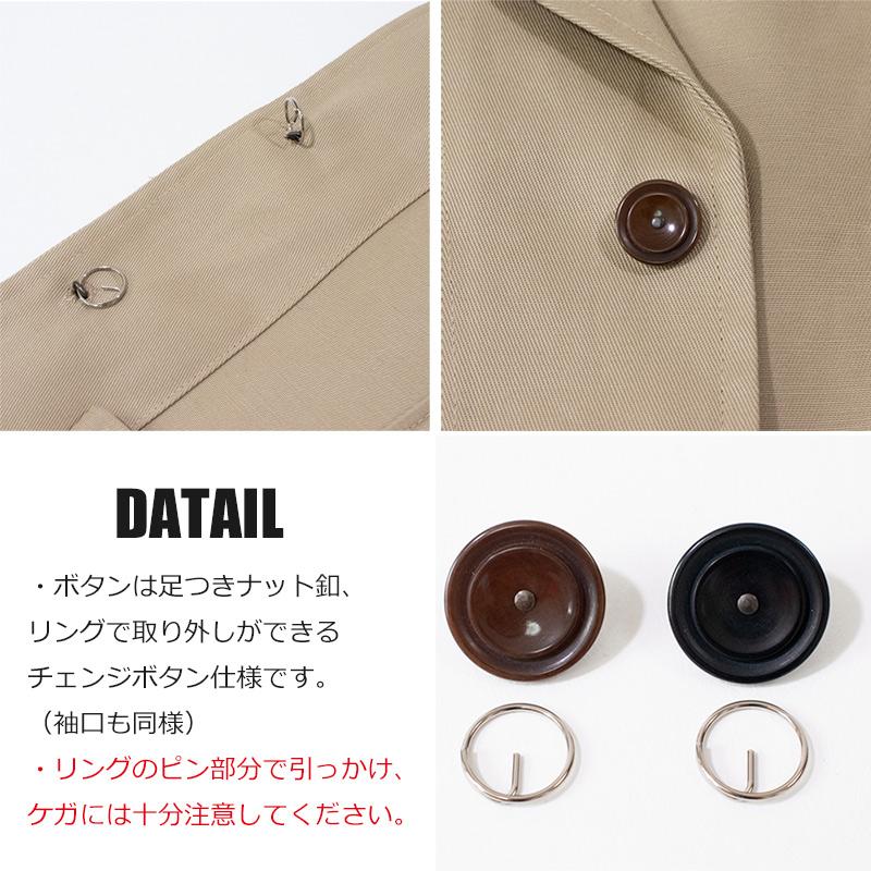 Xmas SALE】チノクロス オッドベスト ワークベスト コットンベスト