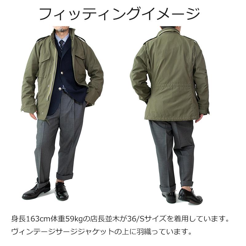 20%OFFクーポン利用可】m65 ジャケット フィールドジャケット 20%OFFクーポン利用可】m65 ジャケット フィールドジャケット