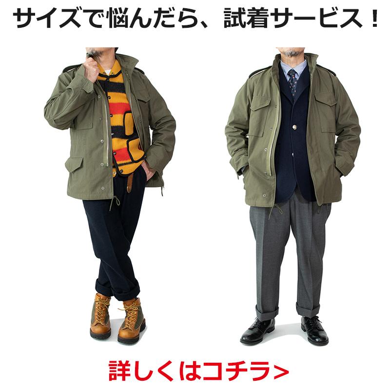 M65 フィールドジャケット コーデュラ M65ジャケット ミリタリージャケット マウンテンパーカー オリーブドラブ Xs S M L Corduram65jk Ordinary Truth 通販 Yahoo ショッピング