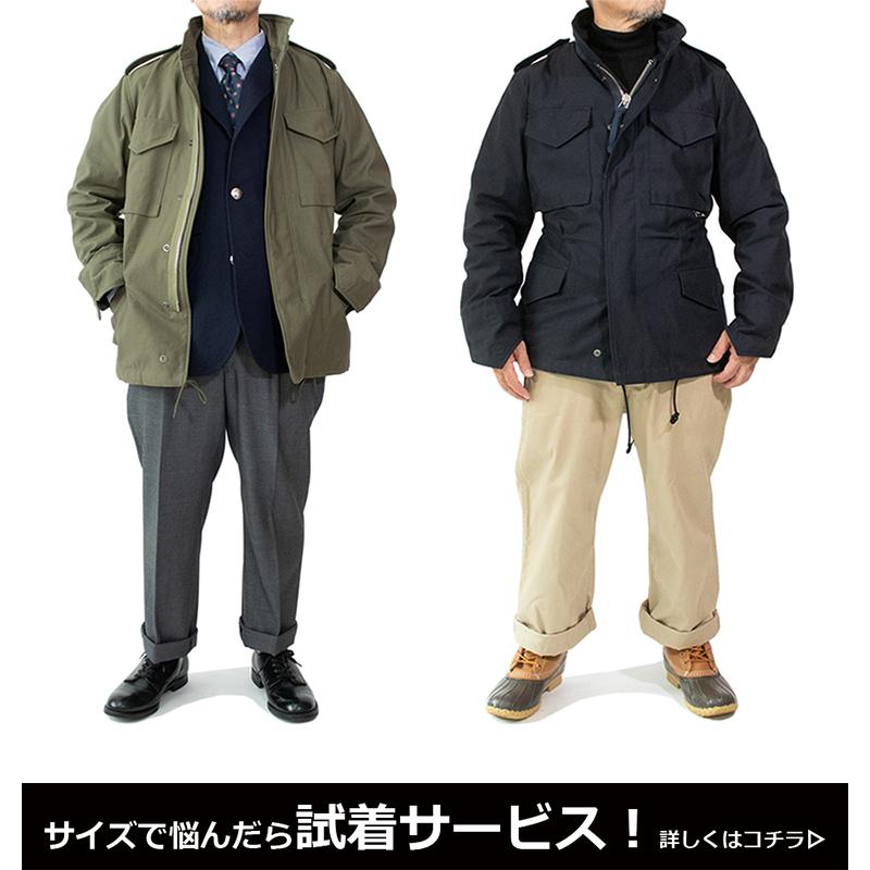 20%OFFクーポン利用可】m65 ジャケット フィールドジャケット 20%OFFクーポン利用可】m65 ジャケット フィールドジャケット