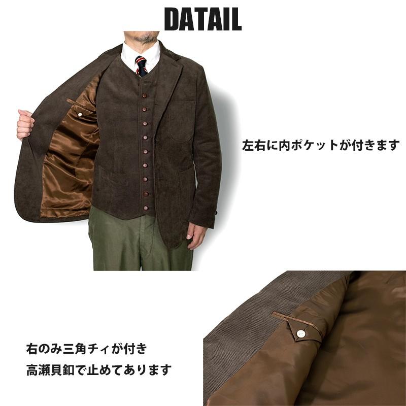 コーディロイジャケット テーラードジャケット メンズ 日本製 カーキ ブラウン ブラック S M L 三つボタン 段返り パッチポケット 冬物 Corduroyjk Ordinary Truth 通販 Yahoo ショッピング