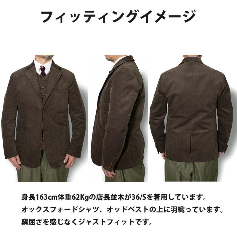 コーディロイジャケット テーラードジャケット メンズ 日本製 カーキ ブラウン ブラック S M L 三つボタン 段返り パッチポケット 冬物 Corduroyjk Ordinary Truth 通販 Yahoo ショッピング
