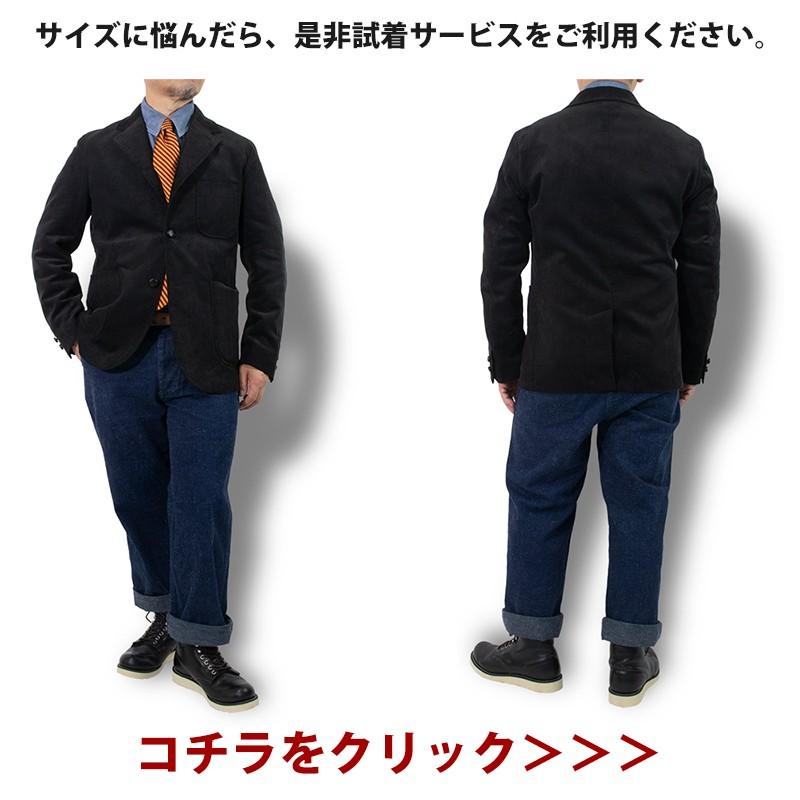 コーディロイジャケット テーラードジャケット メンズ 日本製 カーキ ブラウン ブラック S M L 三つボタン 段返り パッチポケット 冬物 Corduroyjk Ordinary Truth 通販 Yahoo ショッピング