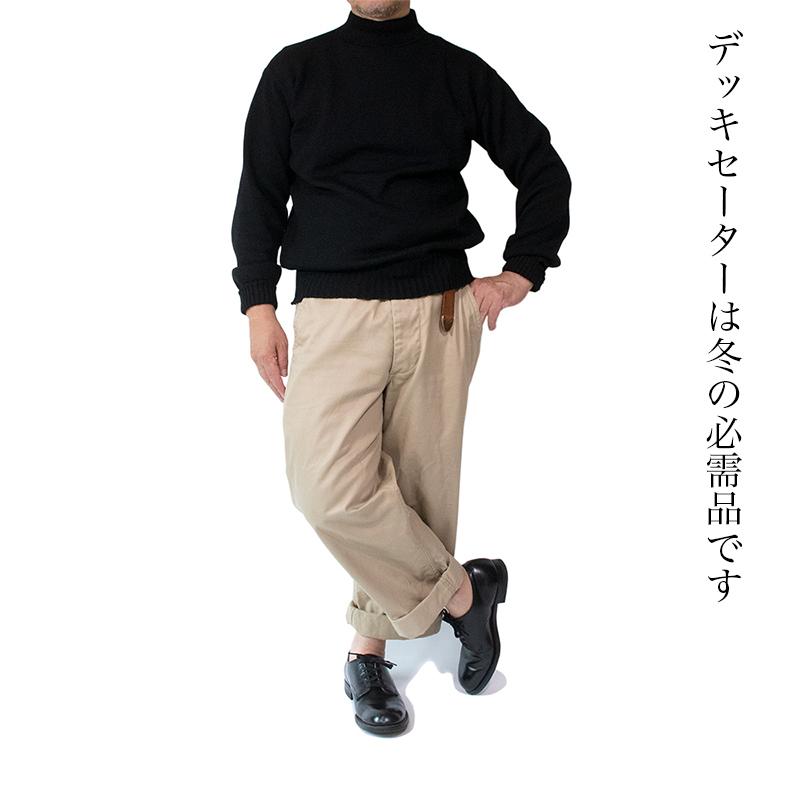 【G.W25%OFFクーポン】デッキセーター ゴブセーター ハイネック モックネック セーター メンズ wool100% U.S.NAVY ブラック 日本製｜ordinary｜02