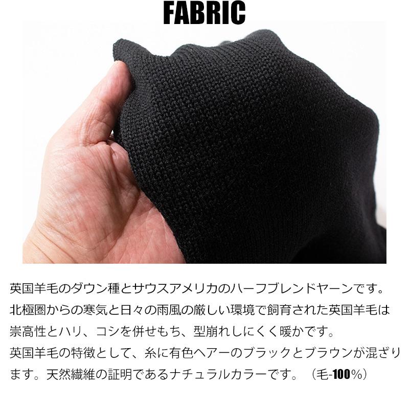 予約受付中11月中旬入荷予定】デッキセーター ゴブセーター